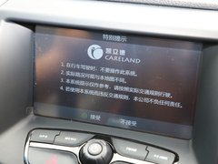 2015款 2.0T 手动 两驱版 7座