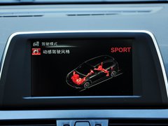 2015款 218i 运动设计套装
