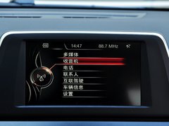 2015款 218i 运动设计套装