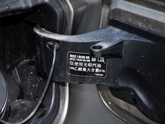 2015款 218i 运动设计套装