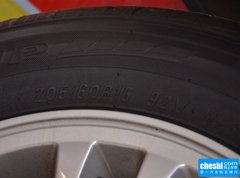 2015款 1.8T 自动 舒适型