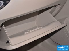2015款 1.8T 自动 舒适型