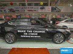 2015款 1.8T 自动 豪华导航版