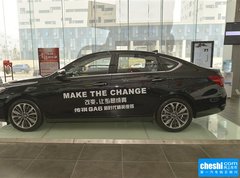 2015款 1.8T 自动 豪华导航版