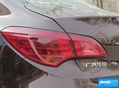 2015款 1.8T 自动 豪华导航版
