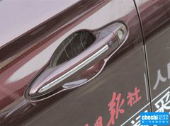 2015款 1.8T 自动 豪华导航版