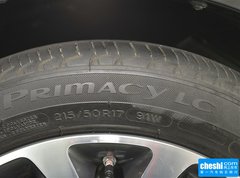 2015款 1.8T 自动 豪华导航版