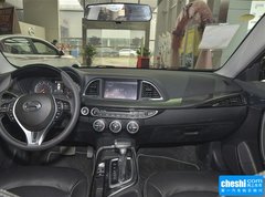 2015款 1.8T 自动 豪华导航版