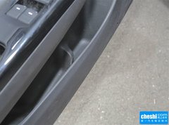 2015款 1.8T 自动 豪华导航版