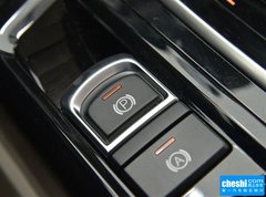 2015款 1.8T 自动 豪华导航版