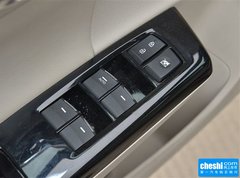 2015款 1.8T 自动 豪华导航版