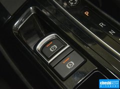 2015款 1.8T 自动 豪华智慧版