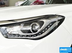 2015款 1.8T 自动 豪华智慧版