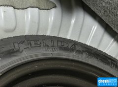 2015款 1.8T 自动 豪华智慧版