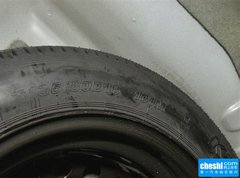 2015款 1.8T 自动 豪华智慧版