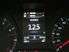 2015款 1.8T 自动 尊贵版