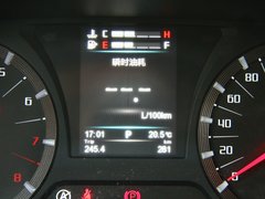 2015款 1.8T 自动 尊贵版