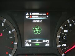 2015款 1.8T 自动 尊贵版