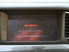 2015款 1.8T 自动 尊贵版