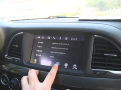 2015款 1.8T 自动 尊贵版
