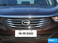2015款 1.8T 自动 尊贵版