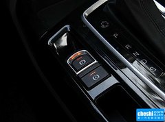 2015款 1.8T 自动 尊贵版