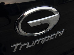 2015款 1.8T 自动 至尊版