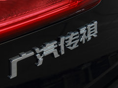2015款 1.8T 自动 至尊版