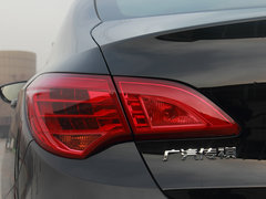 2015款 1.8T 自动 至尊版
