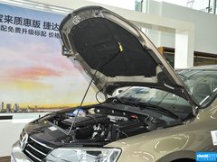 2015款 230TSI 手动 舒适型