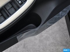2015款 2.5L 自动 时尚版