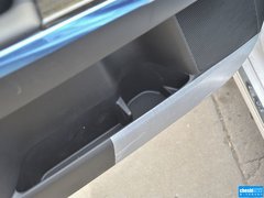 2015款 2.5L 自动 领航版
