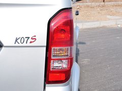 2015款 1.0L 手动 实用型AF10-12
