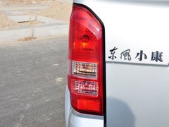 2015款 1.0L 手动 实用型AF10-12