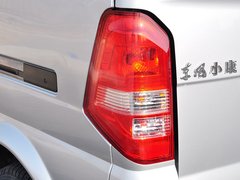 2015款 1.0L 手动 实用型AF10-12