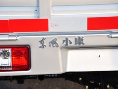 2015款 1.2L 手動 標準型DK12-05