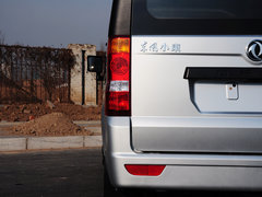 2015款 1.5L 手动 基本型ⅡDK15-06