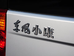 2015款 1.5L 手动 基本型ⅡDK15-06