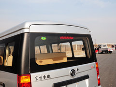 2015款 1.5L 手动 基本型ⅡDK15-06