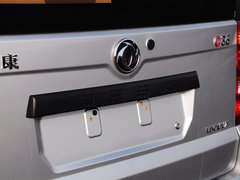 2015款 1.5L 手动 基本型ⅡDK15-06