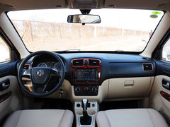 2014款 330 1.5L 手动 舒适型DK15-01