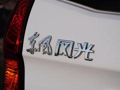 2014款 330 1.5L 手动 舒适型DK15-01