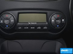 2015款 2.0L 自动 两驱智能型 国V