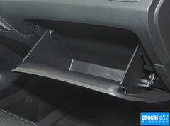 2015款 2.0L 自动 两驱智能型 国V