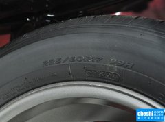 2015款 2.0L 自动 两驱智能型 国V