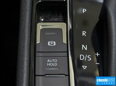 2015款 330TSI DSG 舒适版