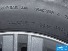 2015款 280TSI DSG 舒适版