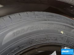 2015款 280TSI DSG 舒适版