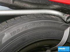 2015款 280TSI DSG 舒适版