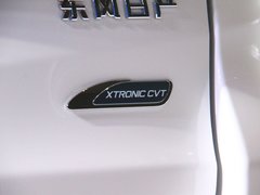 2015款 2.0L CVT 睿享版 5座